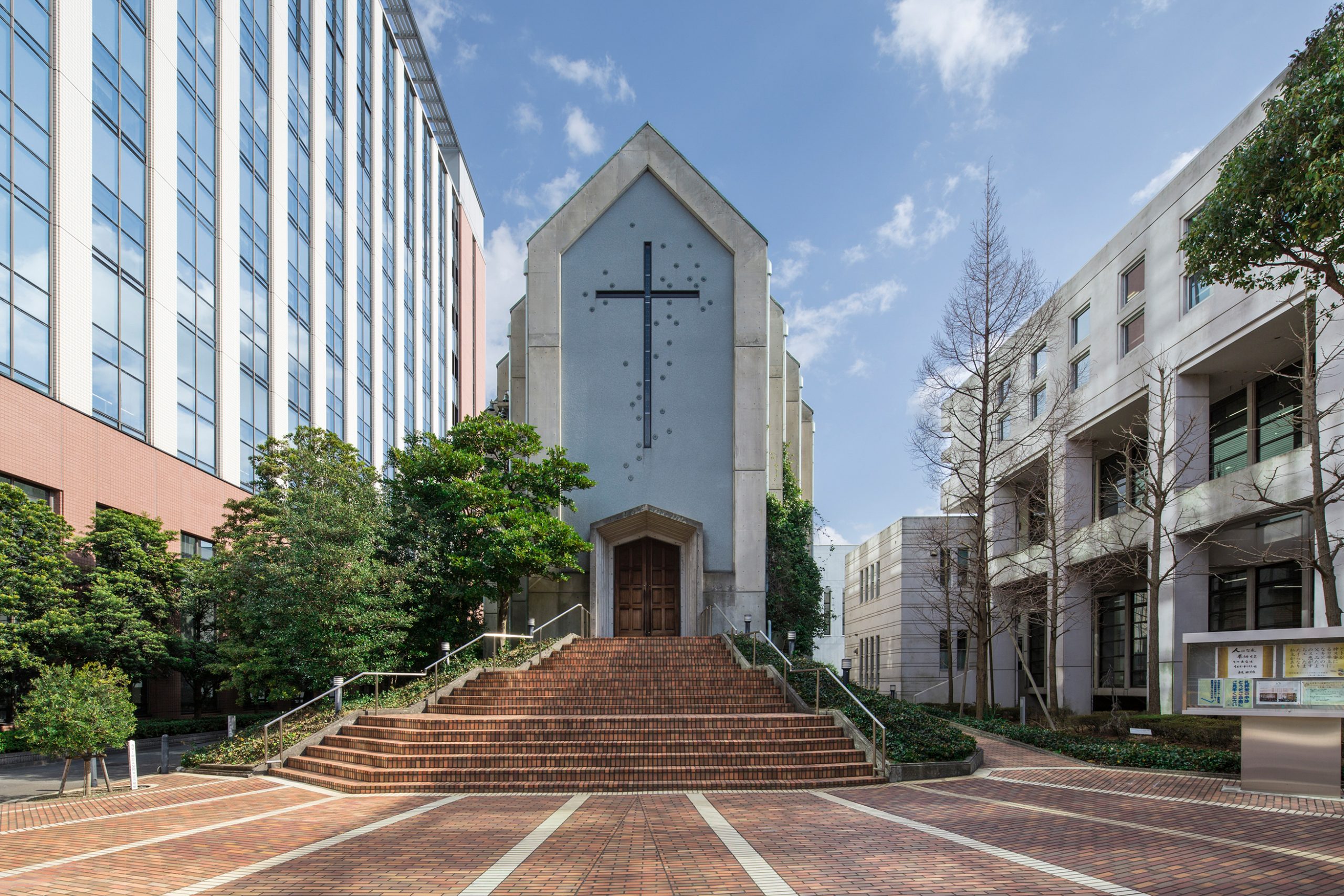 関東 学院 大学