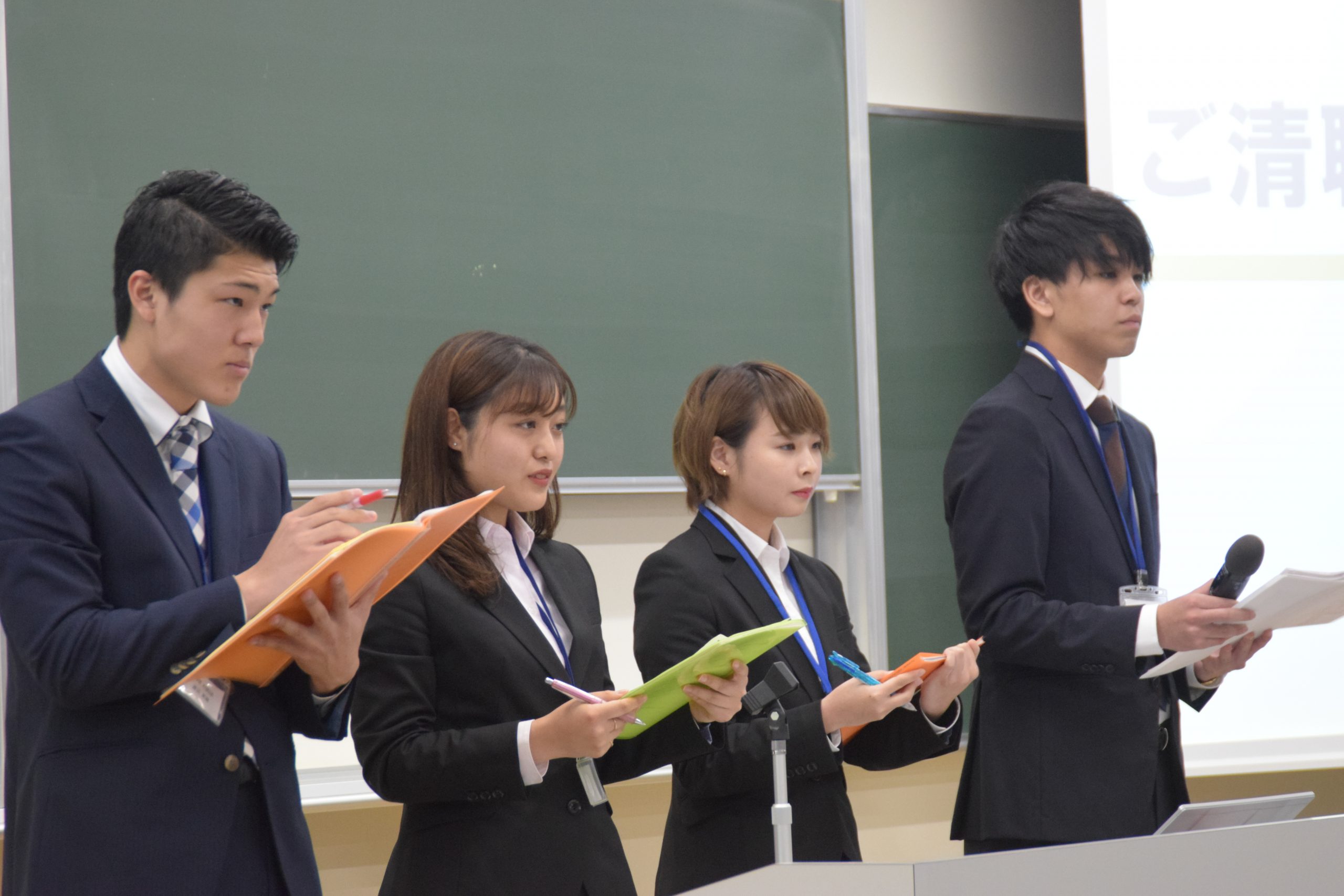 経営学科 関東学院大学