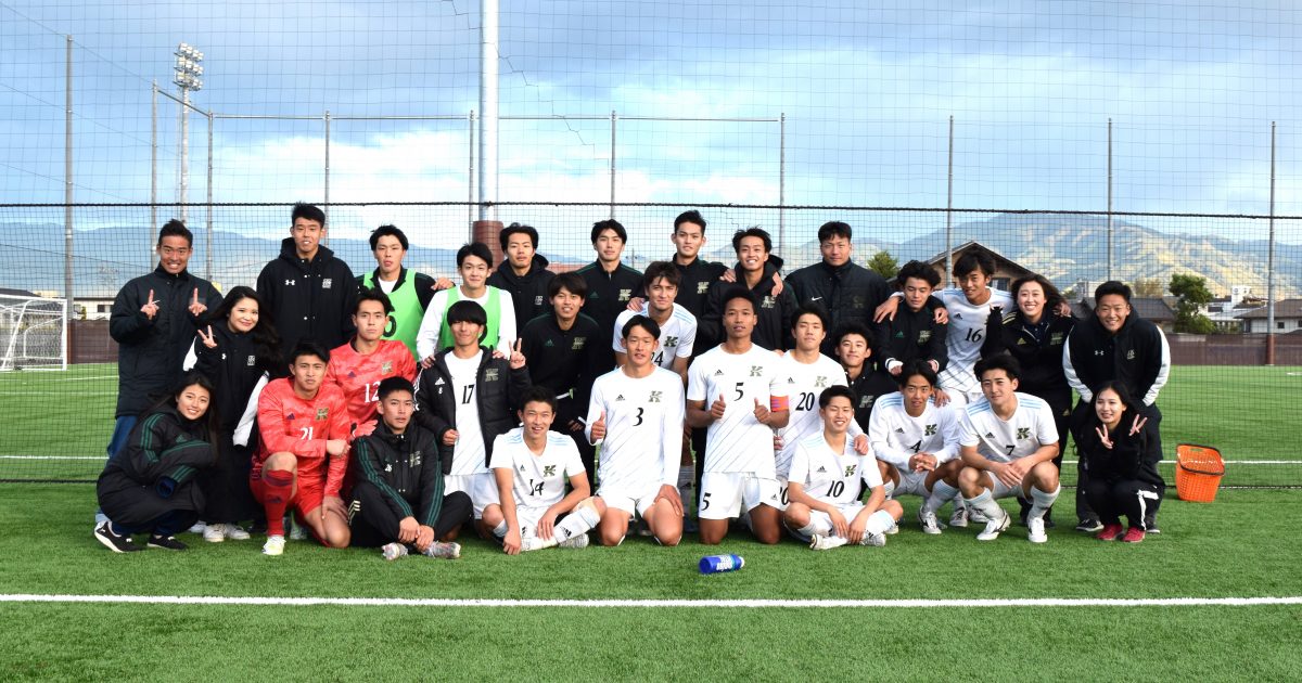 サッカー部が創部以来初の1部昇格を掴み取りました。｜関東学院大学