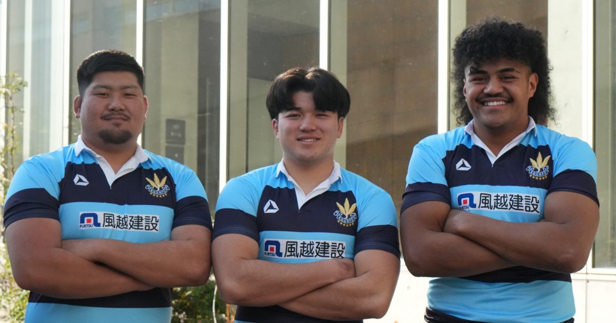 ラグビー部に所属していたラリー選手、安藤選手、髙田選手がプロチーム