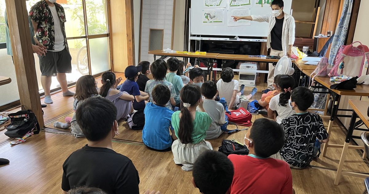 公害をなくせ！　東京写真専門学院報道ゼミナール教室 公害をなくせ！ 東京写真専門学院報道ゼミナール教室 公害をなくせ