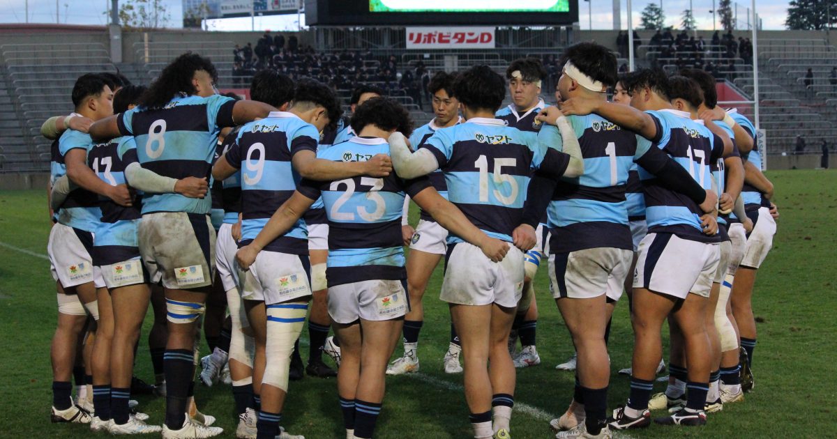 ラグビー部が第62回全国大学ラグビーフットボール選手権大会に出場しま