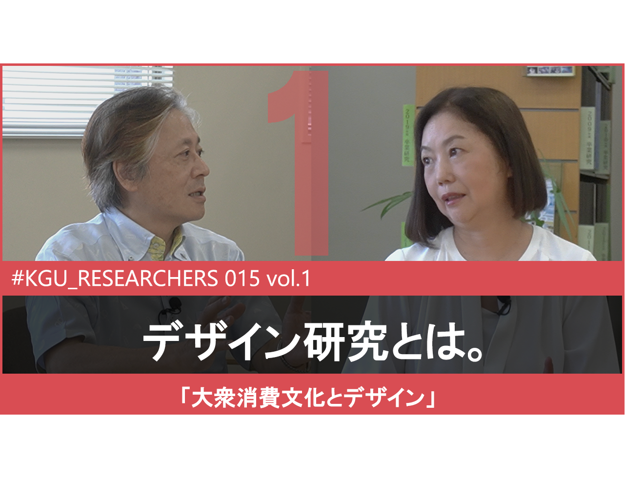 キャプチャweb用